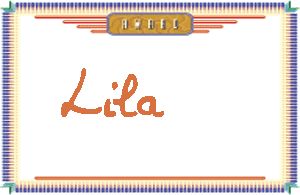 Lila����дӢ��