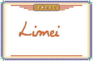 Limei����дӢ��