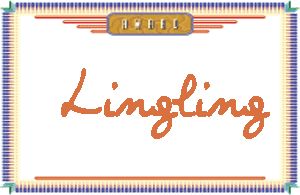 Lingling����дӢ��