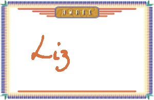 Liz����дӢ��