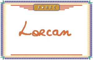 Lorcan����дӢ��