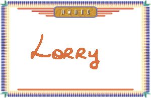 Lorry的手写英文