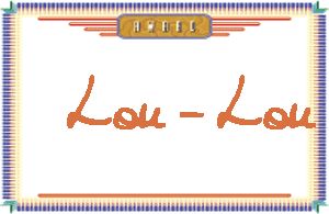 Lou-Lou����дӢ��
