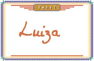 Luiza����дӢ��