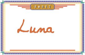 Luna����дӢ��