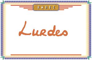 Lurdes����дӢ��