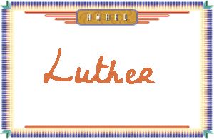 Luther����дӢ��