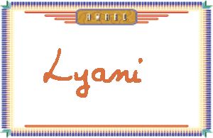 Lyani����дӢ��