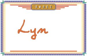 Lyn����дӢ��