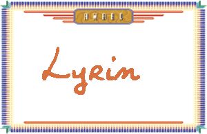 Lyrin����дӢ��