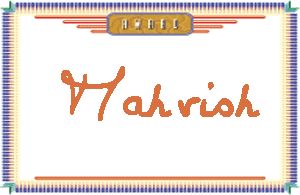 Mahvish����дӢ��