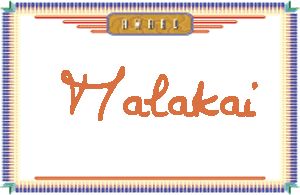 Malakai����дӢ��