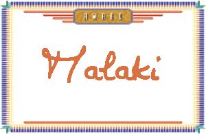 Malaki����дӢ��