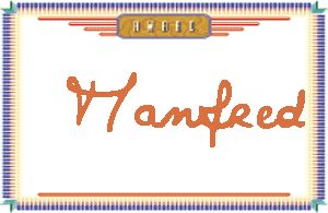 Manfred����дӢ��