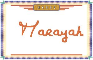 Marayah����дӢ��
