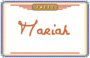 Mariah的手写英文