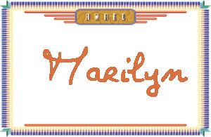 Marilyn����дӢ��