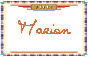 Marion����дӢ��