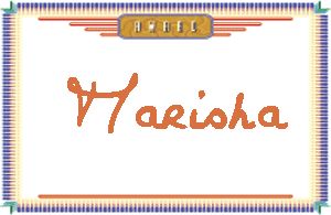 Marisha����дӢ��