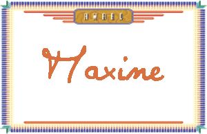 Maxine����дӢ��