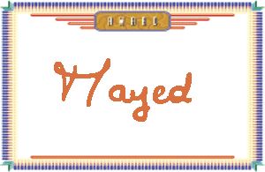 Mayed����дӢ��