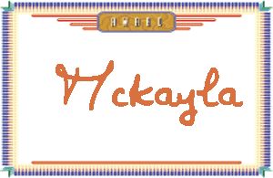 Mckayla����дӢ��