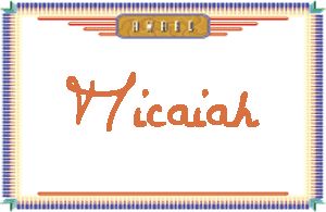 Micaiah����дӢ��