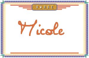 Micole����дӢ��