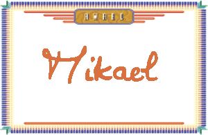 Mikael����дӢ��