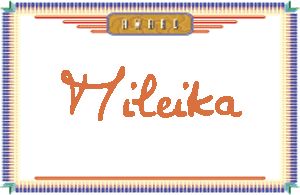 Mileika����дӢ��