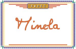 Minela����дӢ��