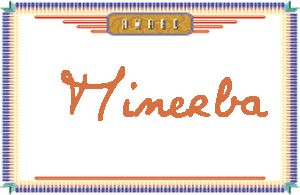 Minerba����дӢ��