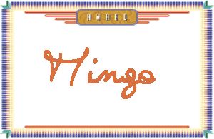 Mingo����дӢ��