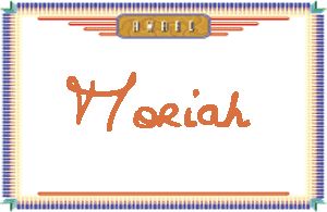 Moriah����дӢ��