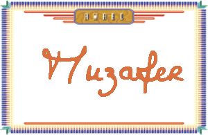 Muzafer����дӢ��