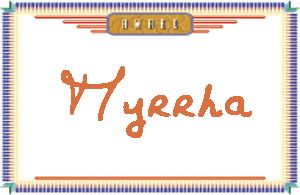 Myrrha����дӢ��