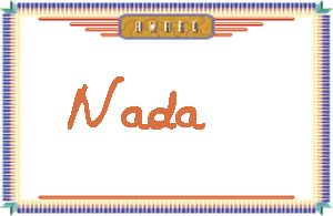 Nada����дӢ��