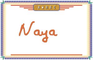 Naya����дӢ��