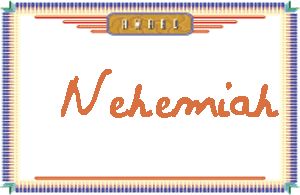 Nehemiah����дӢ��