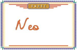 Neo����дӢ��