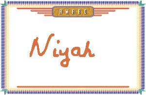Niyah����дӢ��