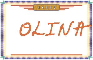 OLINA����дӢ��