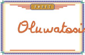 Oluwatosin����дӢ��