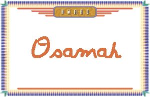 Osamah����дӢ��