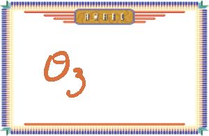 Oz����дӢ��