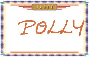 POLLY����дӢ��