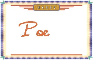 Poe����дӢ��