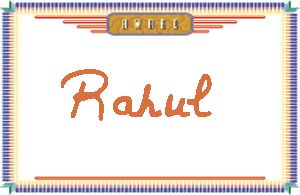 Rahul����дӢ��