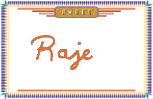 Raje����дӢ��