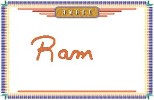 Ram����дӢ��